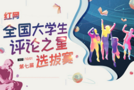 为流量将孩子当“猪”养，“网红儿童”乱象该管管了