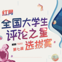强势要求让座？不合情也不合理
