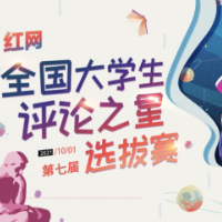 “泉州导游威胁游客”反转，发布权不是污名他人的镰刀