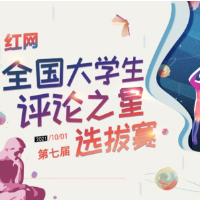孕妇酒驾被查，“人情味”不是违法的挡箭牌