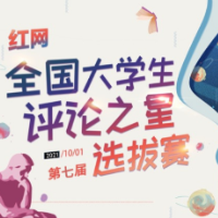儿童票以年龄划分，是更人性化的体现