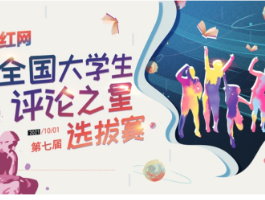 隔夜蔬菜水冲奶致中毒，“常识”不一定是科学