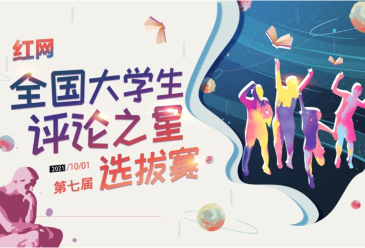 华春莹回应羽生结弦粉丝，摒弃偏见方显大国风范