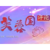 愿中美气候行动联合宣言为务实合作开好头