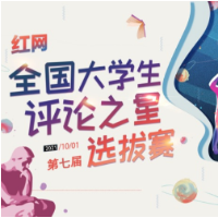 车主集体45度让路，以善意接力为救援开路