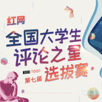 梅帧起诉华政学生，别让舆论代替法律做判断