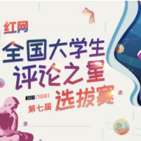 腾讯计划开放版权，将助力内容创新焕发新生
