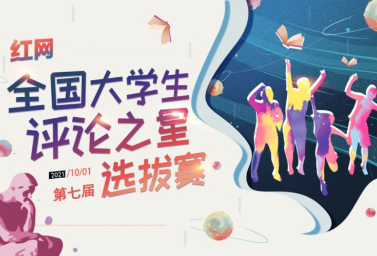 羊肉汤里掺罂粟，用此“味道密码”损人不利己
