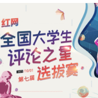 解局实体书店困局，还需社会各方精诚团结