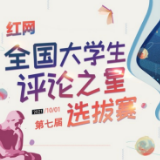 别让“科技泡沫”阻碍元宇宙的未来