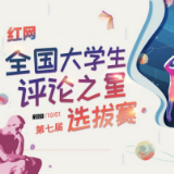 当我们夸奖快递员敬业的时候，究竟在夸什么？
