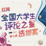 共享充电宝该告别野蛮生长，进入有序赛道了