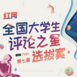 自带苍蝇喝粥碰瓷，别再打碎脆弱的社会信任