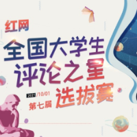 拔苗助“残”，莫让“年龄焦虑”困住人生