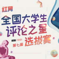 拉好友帮退押金？割新韭菜还旧韭菜的债罢了