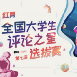 没有证书就等于白学？莫让艺术培训变了味