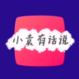 评论之星·视评 | 江小白文案刷屏：年轻的营销赢得年轻的心 