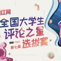 学霸父母养娃频受关注，孩子的“成功”不止一条路