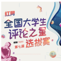 “茶颜悦色”二审胜诉，山寨品牌终将不能长久