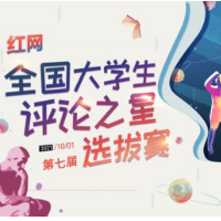 反诈奶奶团走红，背后老年人孤独问题不容忽视
