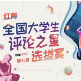高一学完全部课程，“拔苗助长”式教育行不通