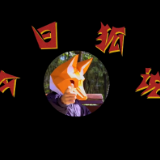 评论之星·视评丨博士妈被孩子气哭，留下什么启示？