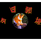 评论之星·视评 | 羊毛党薅上瘾，究竟是谁在薅谁？