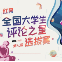 挥动湖笔，让传统手工艺“活”起来