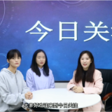 评论之星·视评丨“狗咬人”事件频发，为何文明养狗这么难？