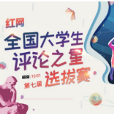 莫让消费者频频为食品安全“潜规则”买单