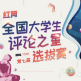 下架“拍照搜题”APP，“求知”与“求懒”的博弈	