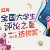 快递行业大而不强，破局之路在何方？
