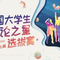 被技术重塑的餐饮业，应回归人性化的服务理念