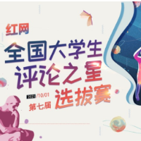 低价不是暴力快递的借口，保障服务才是生存之道