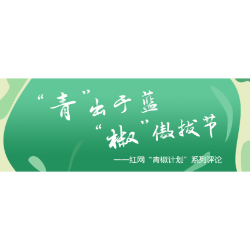 借民歌来唱消防，如此宣传很有方