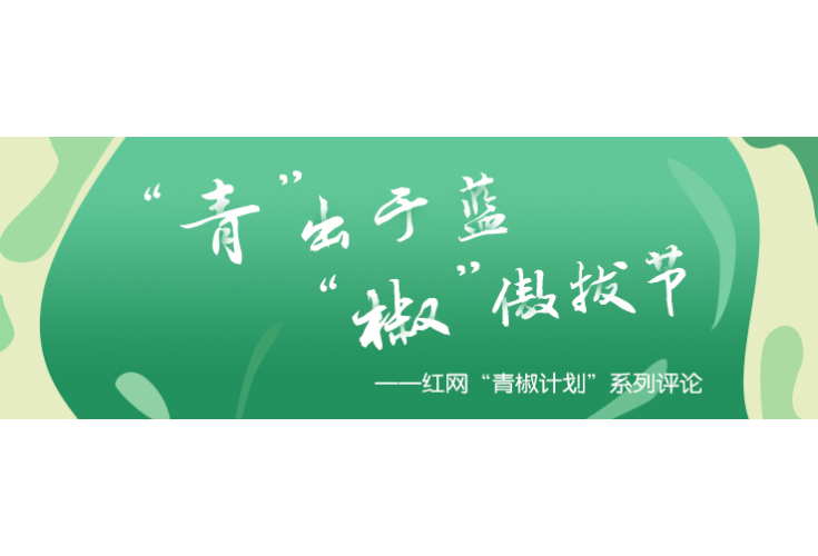 未成年“福利姬”背后，是认知失衡与物化女性 