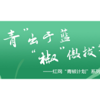 学生球场意外去世，学校该为此负责任吗？