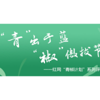  全民免疫，需要你的一“臂”之力