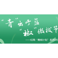网络占卜不靠谱，人生修行在个人