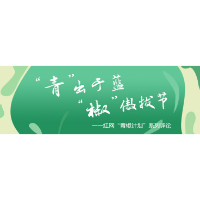 “文创雪糕”潮，创文化当比产雪糕更用心