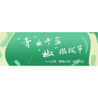 “跟孩子讲赚钱很难”要有正确的打开方式