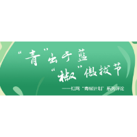 “不速之客”到来，人象冲突几时决？