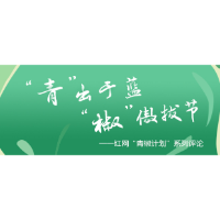 抵制容貌焦虑，接纳不完美的自己