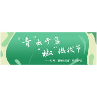 刹住“高考状元”炒作之风势在必行