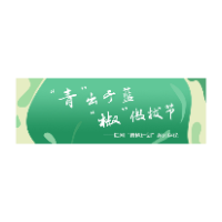 高考志愿填报辅导乱象频出，是时候“重拳出击”了