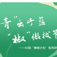 跳车悲剧重演，是路线“偏航”更是沟通“偏航”