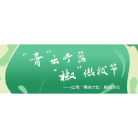 填“坑”治乱，切断“高考答案”的买方市场