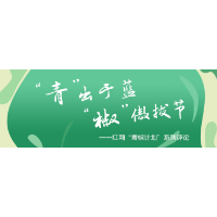 《摩尔庄园》虽好玩，但仍要防止过度沉迷