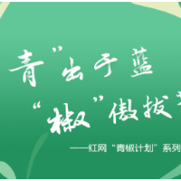 全国首家劳动法庭“剪彩”，舆论在期待什么？