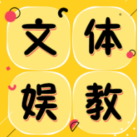 杨倩射落首金，背后有哪些感人细节？